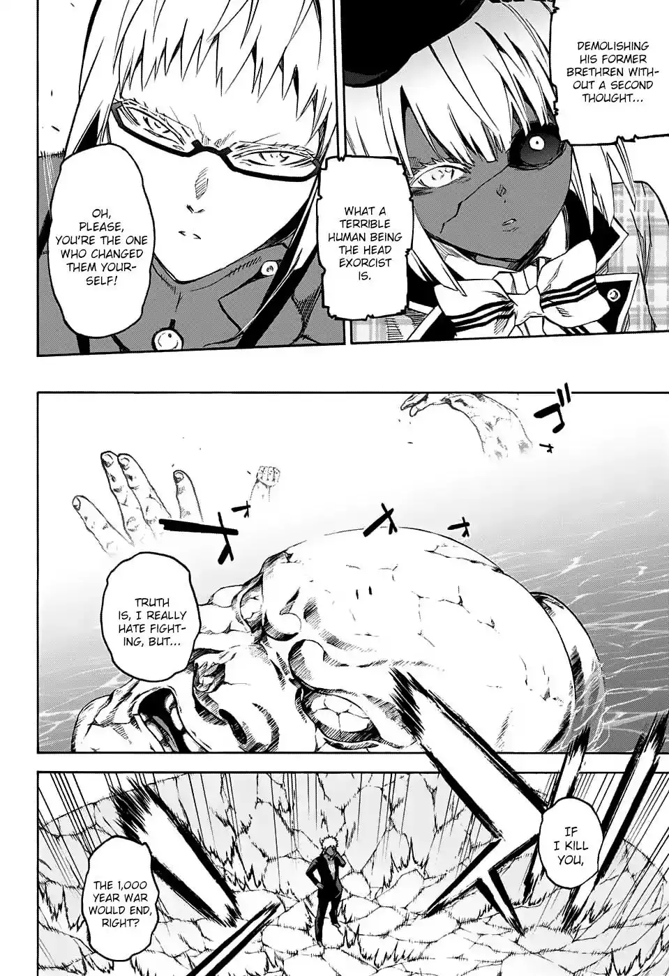 Sousei no Onmyouji Chapter 63 11